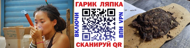 ГАШИШ ice o lator  Микунь 
