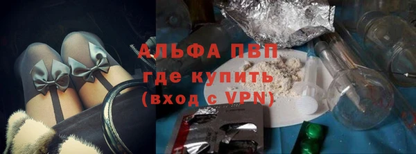 мяу мяу мука Нягань