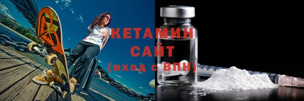 круглые Няндома