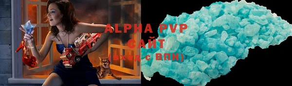 мяу мяу мука Нягань