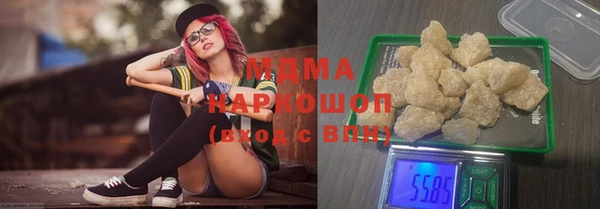 мяу мяу мука Нягань