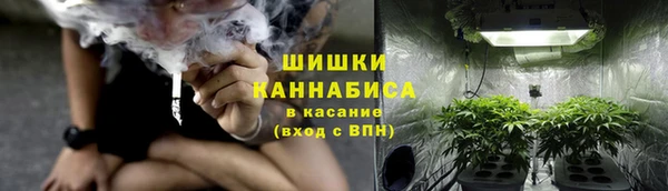 мефедрон Нязепетровск