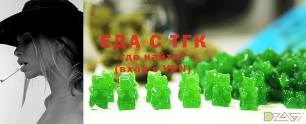 круглые Няндома