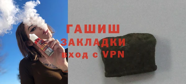 прущие крисы Новодвинск