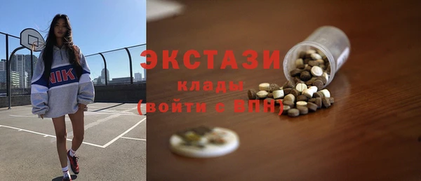 круглые Няндома