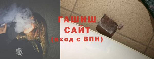 мяу мяу мука Нягань