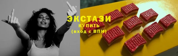 круглые Няндома