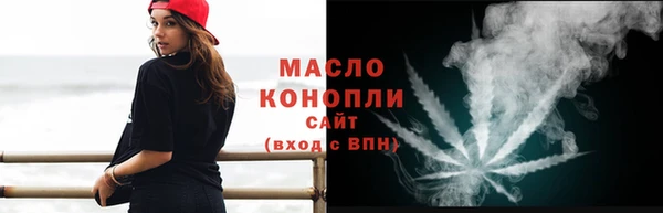 прущие крисы Новодвинск