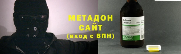 мяу мяу мука Нягань
