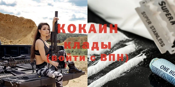 круглые Няндома