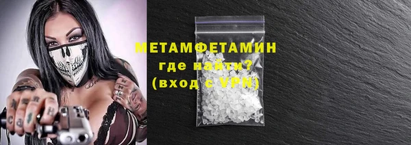 круглые Няндома