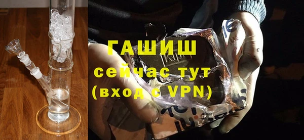 мяу мяу мука Нягань