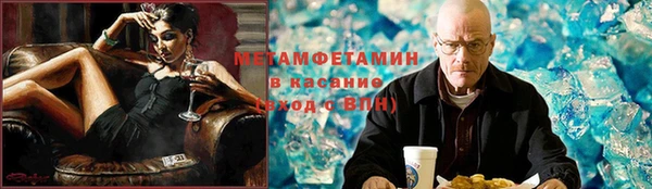 метадон Алзамай