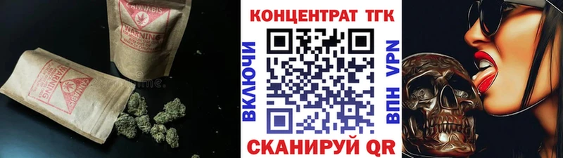 Дистиллят ТГК вейп с тгк  Микунь 