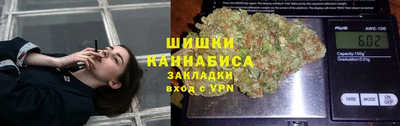 Канабис White Widow  Микунь 